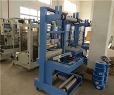 全自動包裝機 全自動封切機 熱收縮收縮包裝機 大城縣納森機械設(shè)備廠