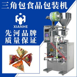 麗水全自動顆粒包裝機 先河直供與終身售后，引領水平包裝新標桿